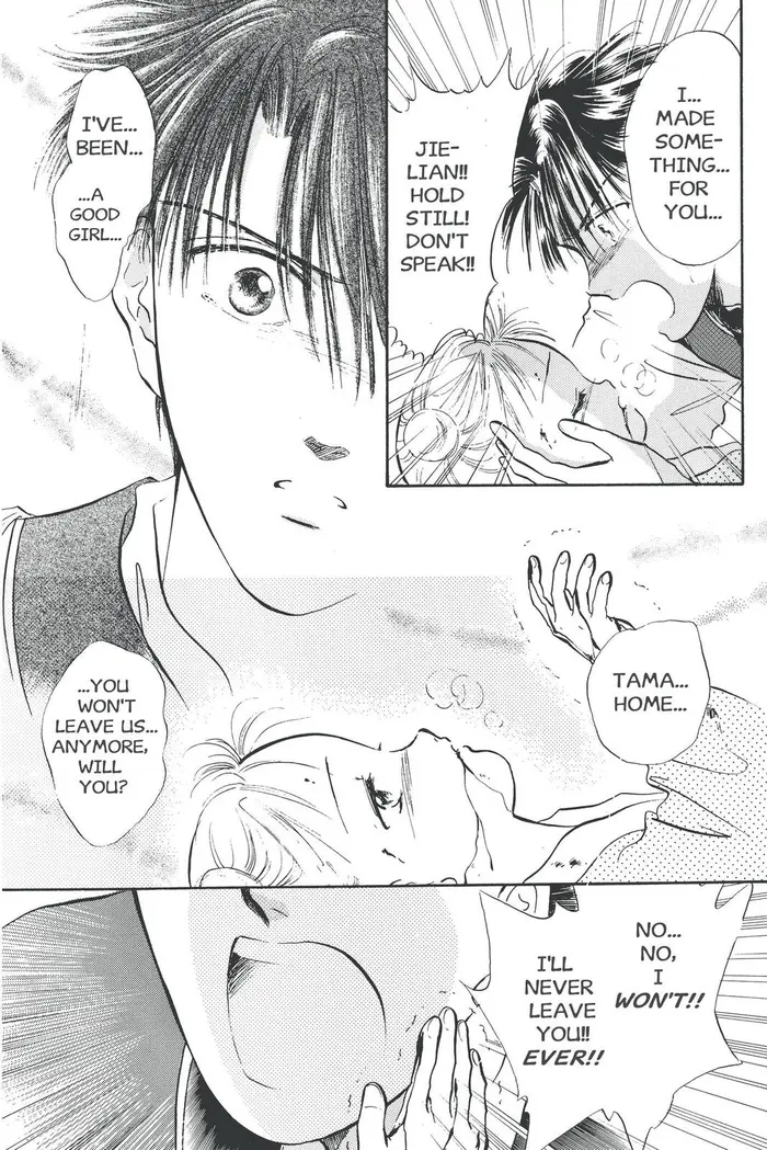 Fushigi Yuugi Chapter 39 image 25_optimized